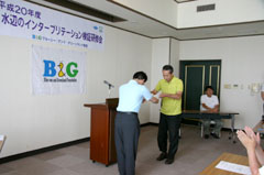 �C���؏����^