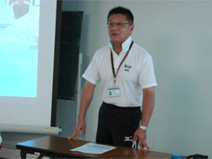 ���a���f�C�m�Z���^�[�@�����~�v����