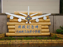 �J�Z�L�O��