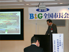 �����@�`���s��