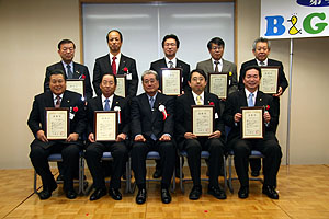 ��A�\���Z���^�[