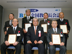 �uA�v�]���\��6�Z���^�[