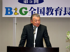 ���{���c ���� �z�� �