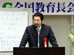 ������w ���� �j�N ����