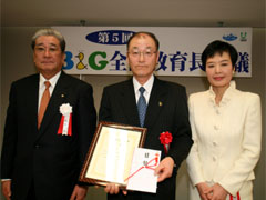 ���s �c�� �O �s��