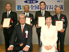 �u2007�a���f�L���܁v�D�G��4�Z���^�[