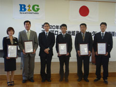 �����P�X�N�x���p�Ґl�����їD�ǊC�m�Z���^�[�\��