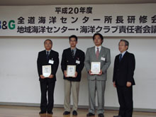 �C�m�N���uA�]���̕\��