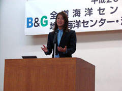 �u���̗l�q