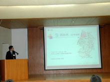 �R�`��c�s���c�a���f�C�m�Z���^�[