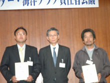 �D�ǊC�m�N���u