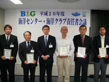 ���`�E�`�]���N���u�̕\��