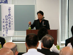 �v���R���q��