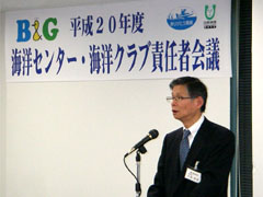 �a���f���c�햱�����@�哇�N�Y�@�l