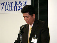 �򕌌����S�Ò��@�Ԓˎ�