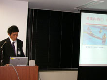 �򕌌���Ӓ��@�R�c��