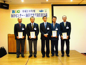 ��A�]���Ώۂ̂S�C�m�N���u