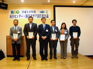 A�]���Ώۂ̂T�C�m�N���u