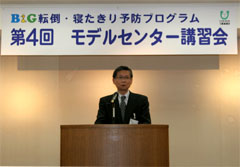 �a���f���c�哇�햱����