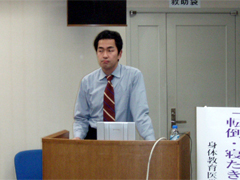 ���c �^�� ��������