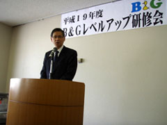 �a���f���c �哇�햱����