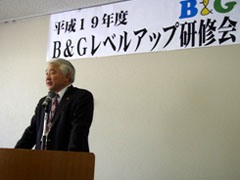 ���S�Ò� �㓡���璷