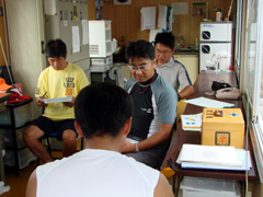 ���w�̗l�q