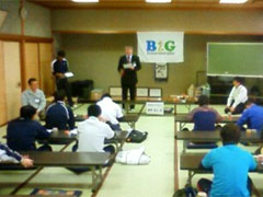 �R�{�@���F�@�Љ��ے�