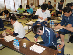 �e�[�s���O�̎��K