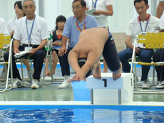 ��э��ޏu��