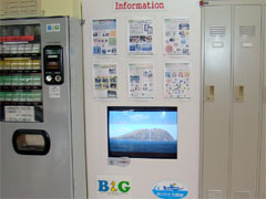 �A���h���[�j���[�X��