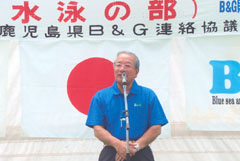 ���������a���f�n��C�m�Z���^�[�A�����c��i�w�h�s�@�c�����@�v�s���j