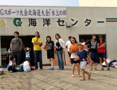 �����Ȃ̗l�q