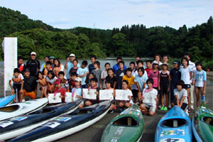 1���ڏW���ʐ^