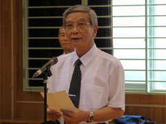 ���Í��a���f�C�m�Z���^�[�㐙�a�v������