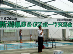 ��z�s���a���f�C�m�Z���^�[���쏊��