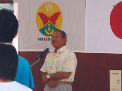 �w�h�s�@�c�����@�v�s��