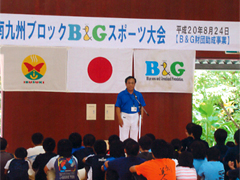 �w�h�s�@�c���@���狳�璷