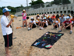 �C���^�[�v���e�[�V����