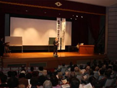 ��S�����U�w�K�x���Z���^�[�@��z�[��