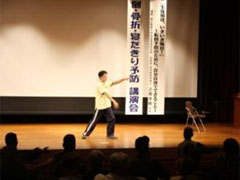 �u���Ɍ��@��̗���̂悤�Ɂv