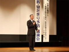 �O�؁@��i�@���璷