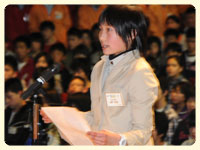 �����̃����o�[