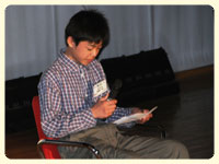 �����̃����o�[