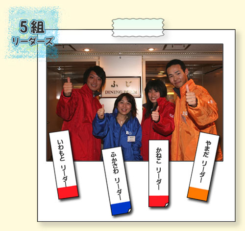 5�g���[�_�[