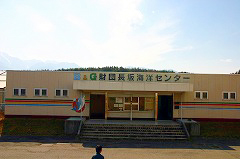 ����C�m�Z���^�[�O��