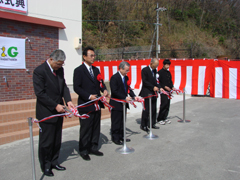 �e�[�v�J�b�g