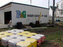 �����ɊO��