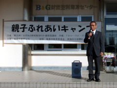 ���}�̈��A