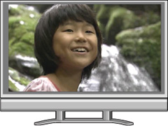 ���Ö�Z���^�[�E�e���r�̕�